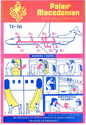 palair macedonian tu-154.jpg